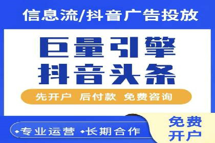 百度推广实战：案例分享与数据解读