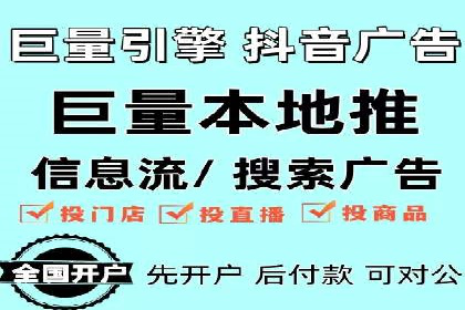 百度SEM推广成功案例，揭秘电商行业的增长秘诀